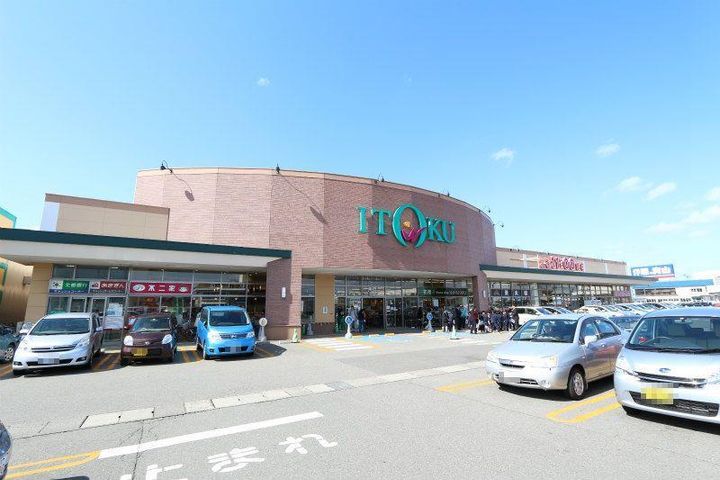 リベルテ保戸野B棟202の周辺