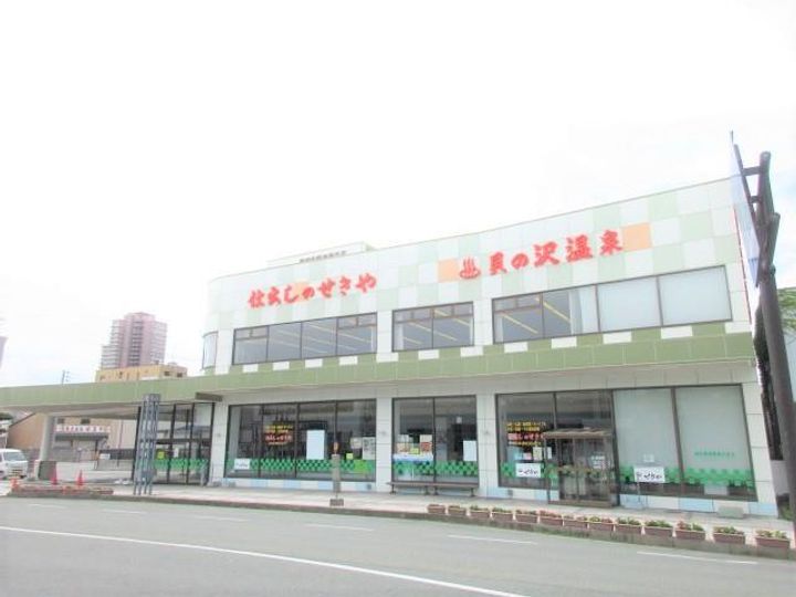 ヴィエルジュ101の周辺