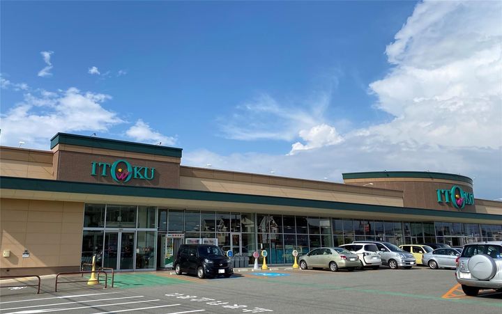 土崎港中央三丁目 K邸2Fの周辺