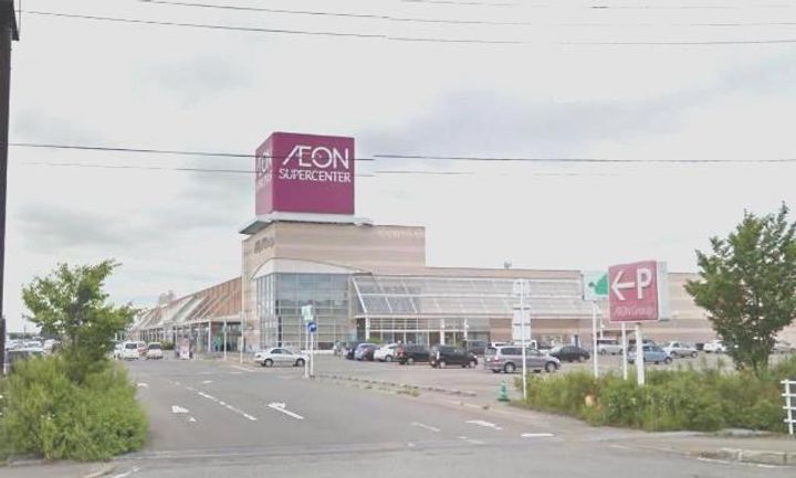 メゾンド菅原三八 C206の周辺