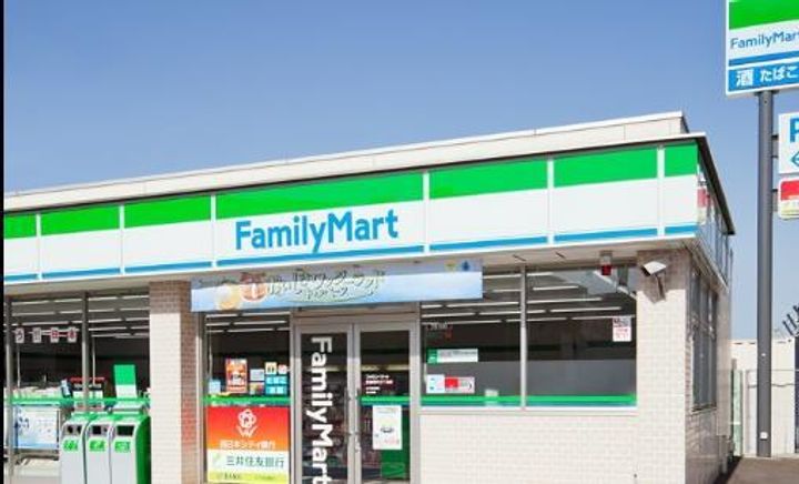 メゾンド菅原三八  E105の周辺