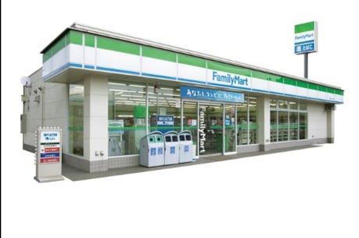 コーポ菅原B101の周辺