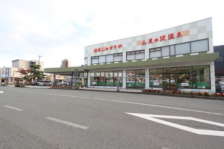 フォルツァ通町の周辺