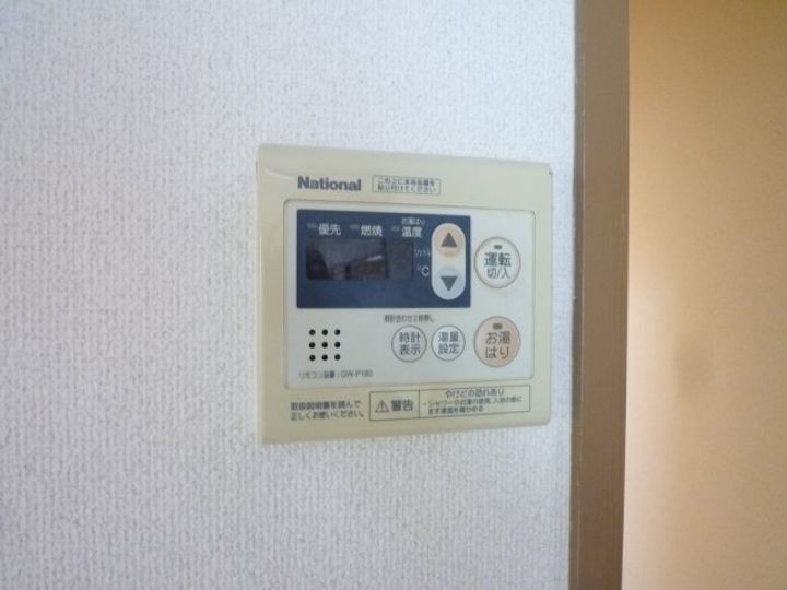 大阪府堺市中区深阪4丁(マンション)の賃貸物件のその他画像