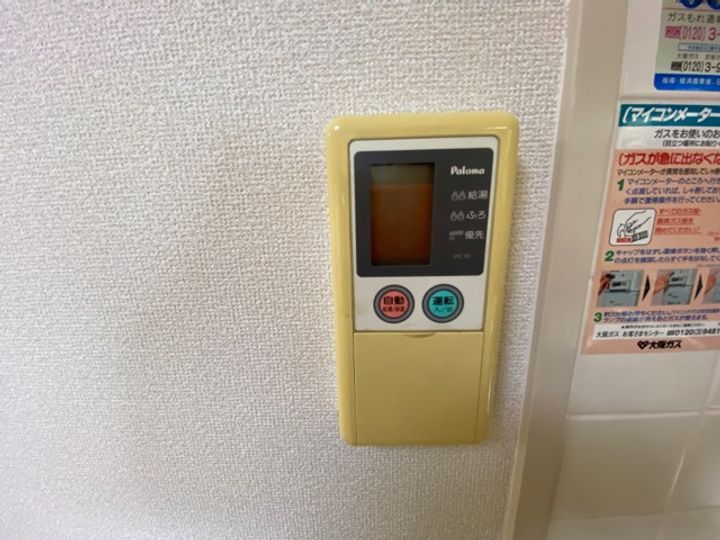大阪府堺市西区下田町(マンション)の賃貸物件のその他画像