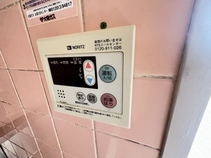大阪府堺市西区鳳西町1丁(マンション)の賃貸物件202のその他画像