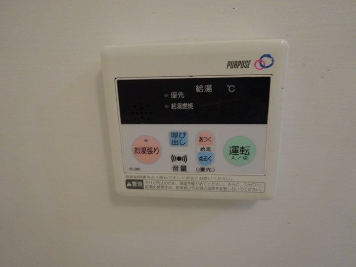 homesすばる302のその他画像