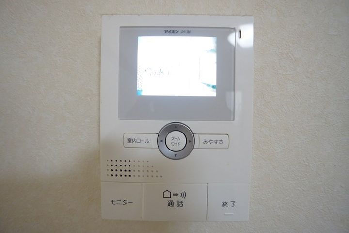 メゾンベルシャンブルのその他画像