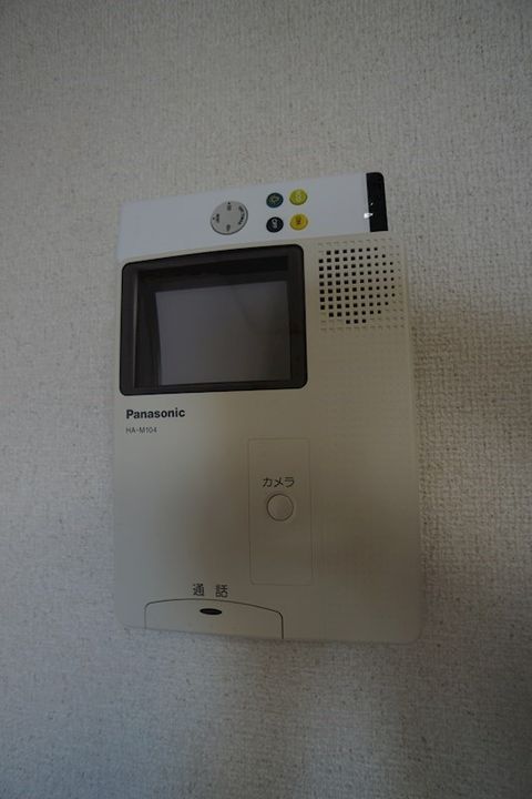 グランデージ大池のその他画像