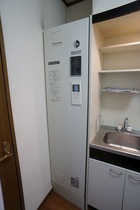 グランデージ大池のその他画像