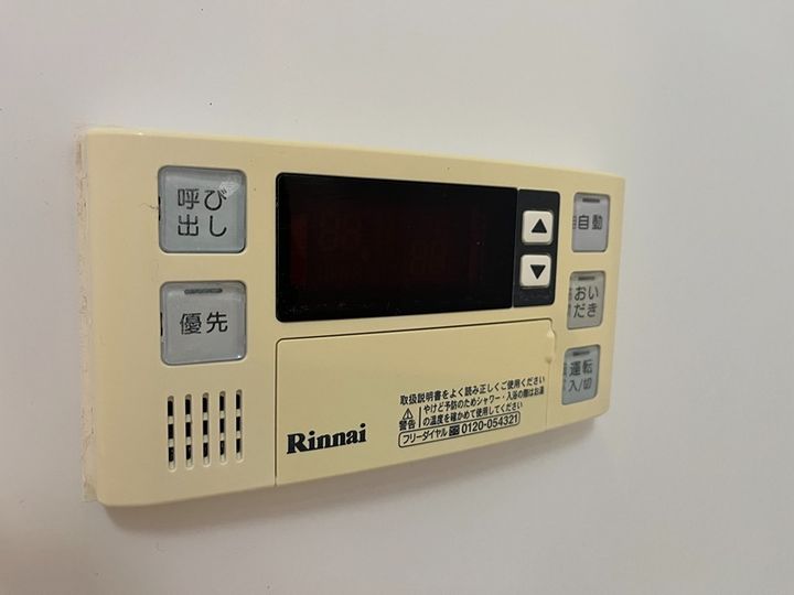 アルベルゴ三松館303のその他画像