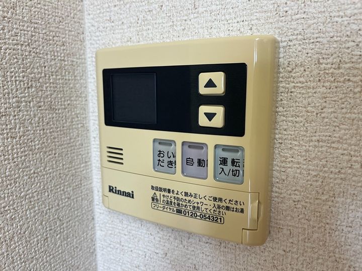 アルベルゴ三松館303のその他画像