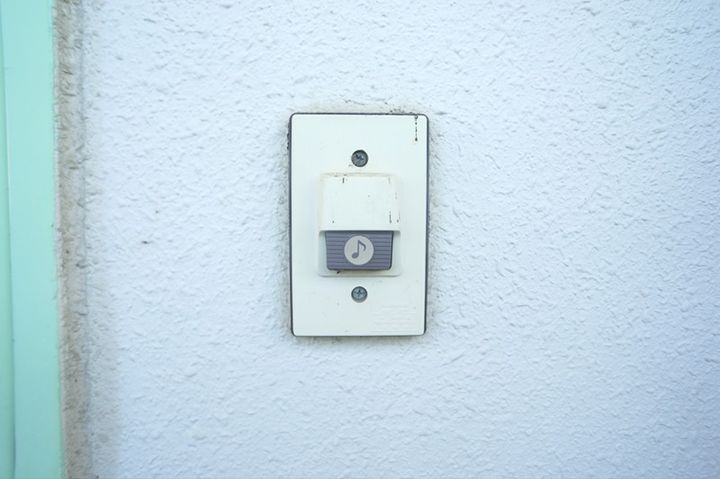 カレッジハイツI202のその他画像