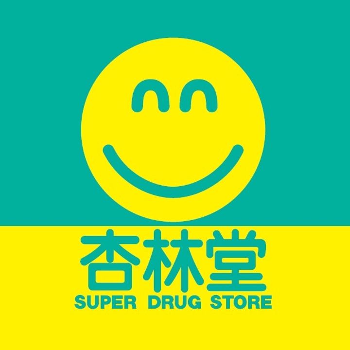 ホワイトコーポIの周辺