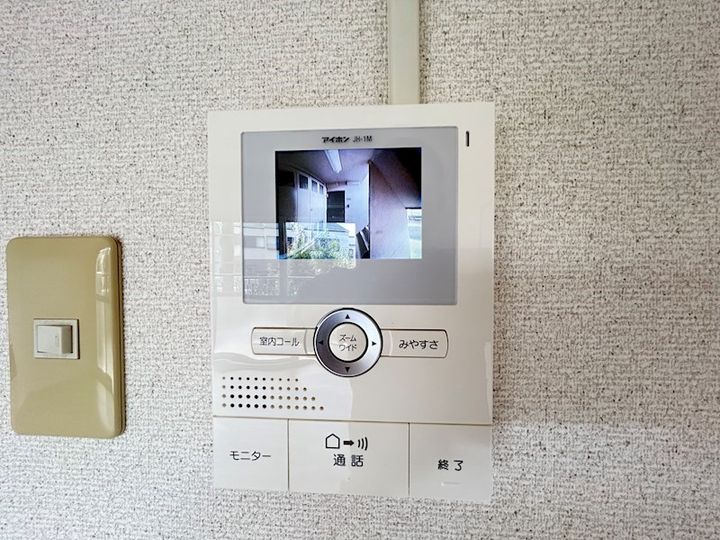 シンフォニー三和I103のその他画像