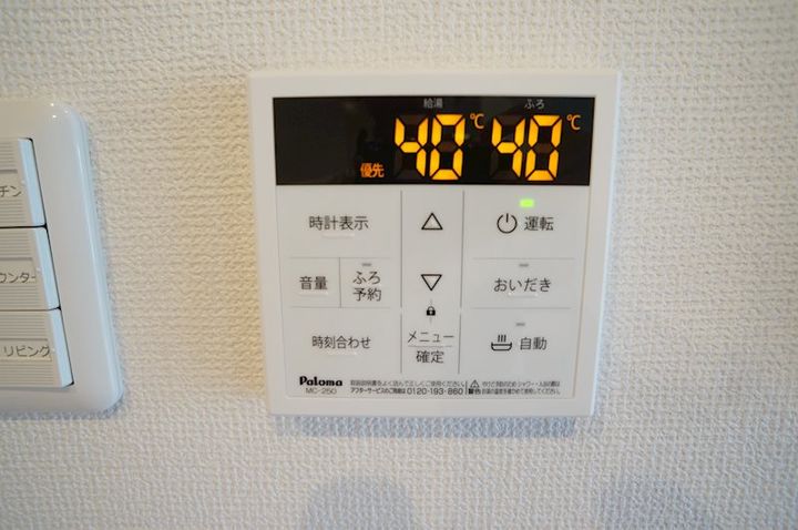 Daijuゆうのその他画像