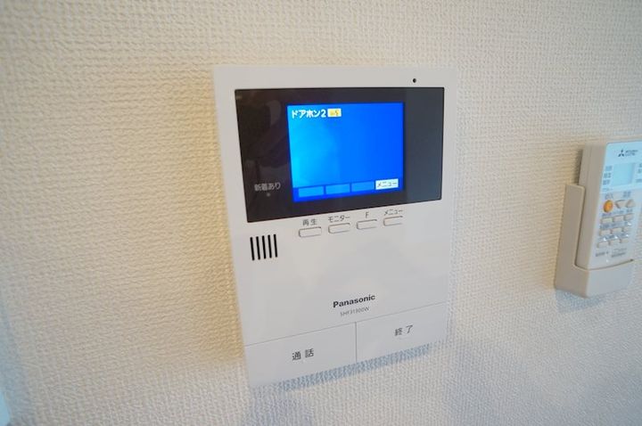 Daijuゆうのその他画像