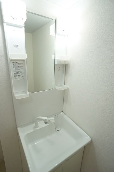 マンション歩の内装