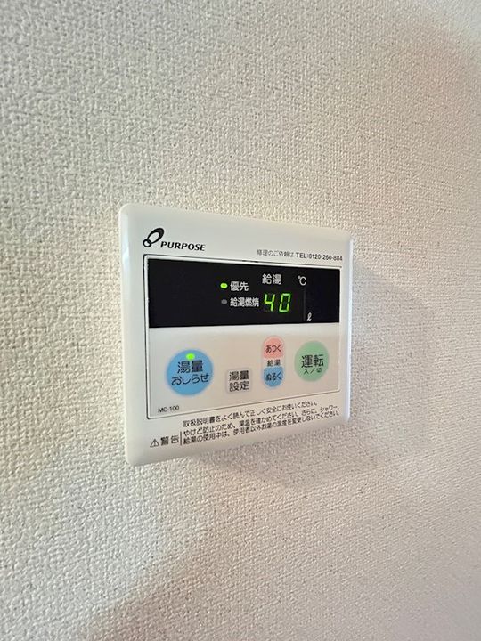 アソシエのその他画像