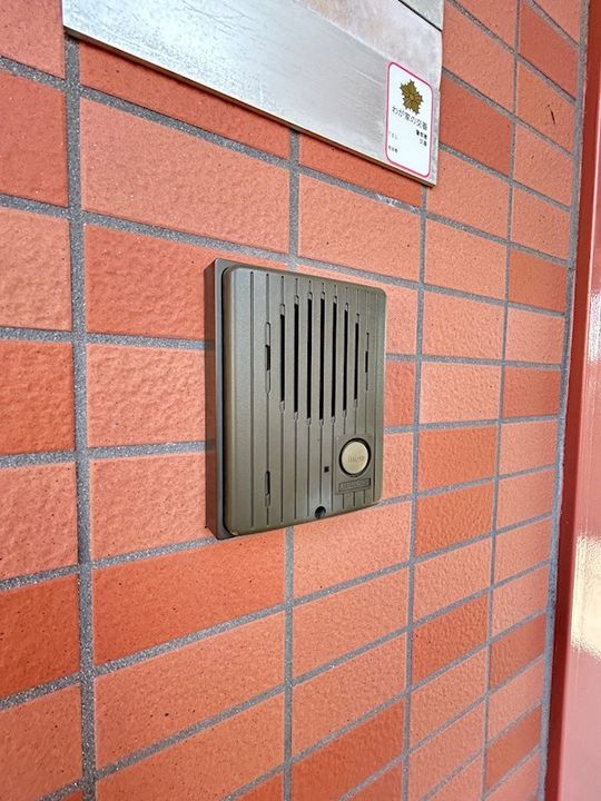 マイルストーンのその他画像