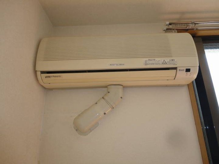 ルネス五日市102のその他画像