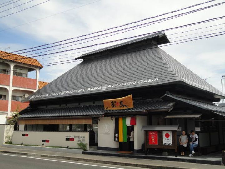 サンライズ五日市中央5丁目ビル303の周辺