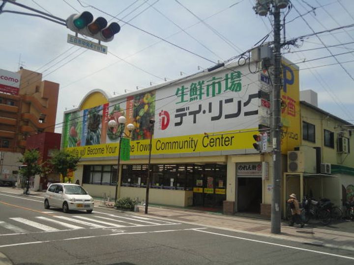 サンライズ五日市中央5丁目ビル303の周辺