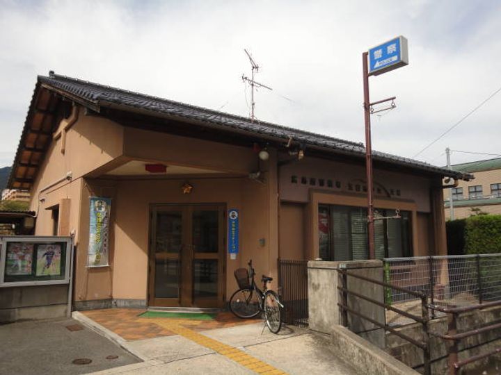 サンライズ五日市中央5丁目ビル303の周辺