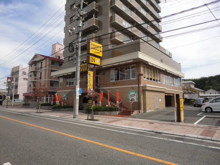 サンライズ五日市中央5丁目ビル303の周辺