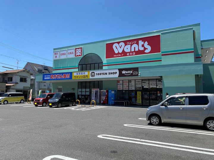 C&Cミヤケ302の周辺