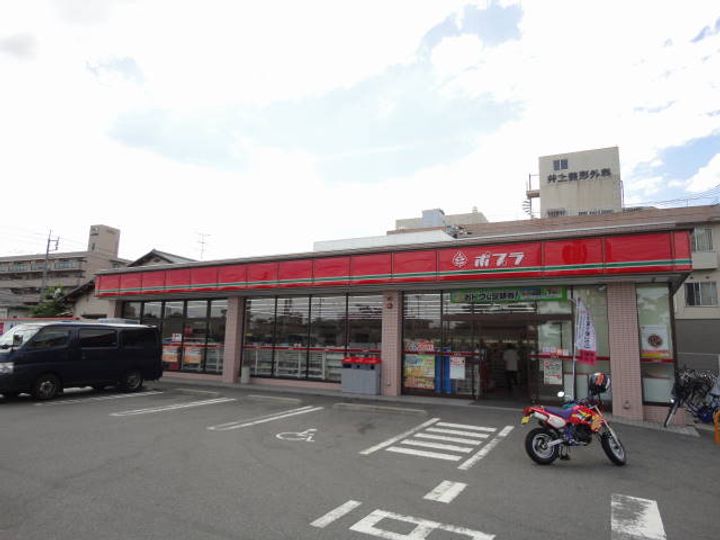 コーポT1103の周辺