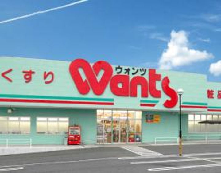 ビューハイツ寺本202の周辺