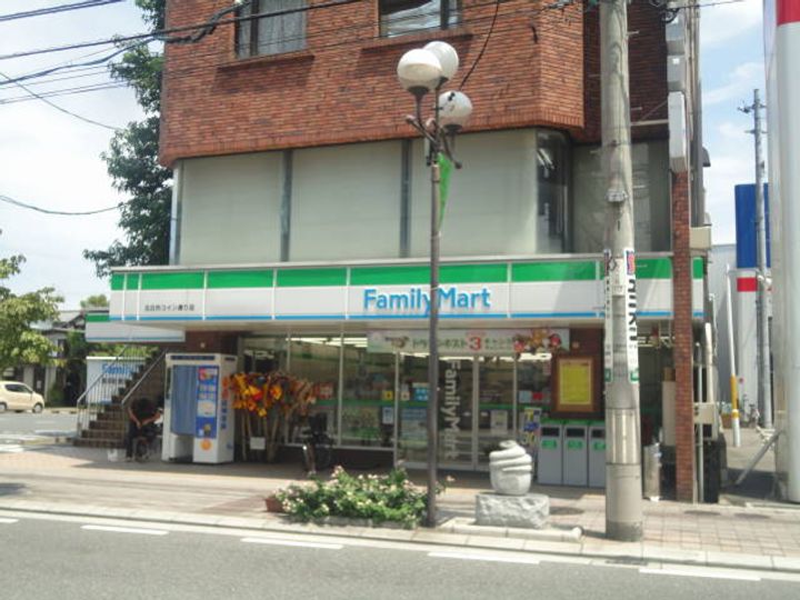 アーバン久保本301の周辺