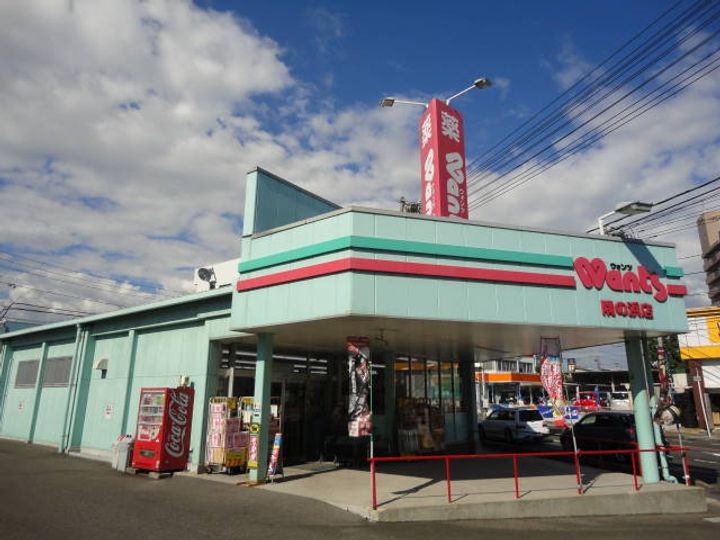 トワスール美の里105の周辺