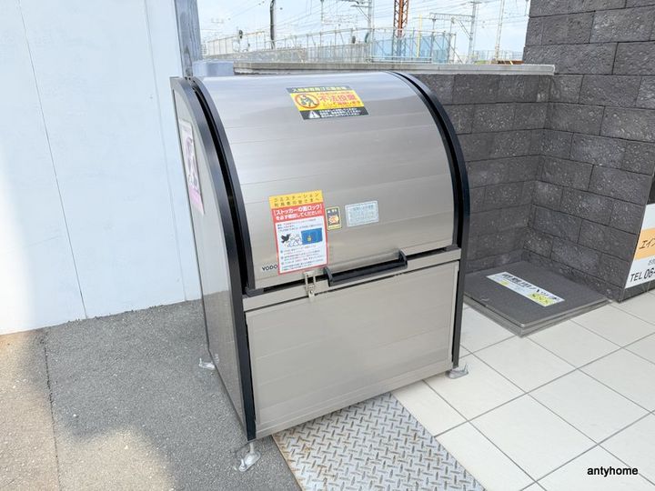 ONLYONE梅田北のその他画像