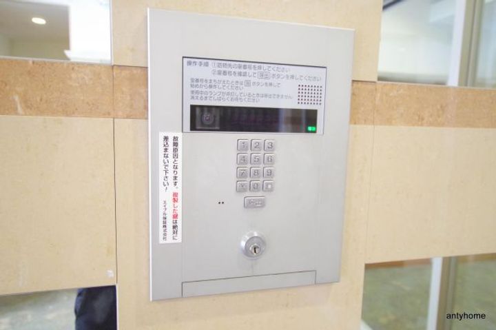 パウゼ東天満のその他画像