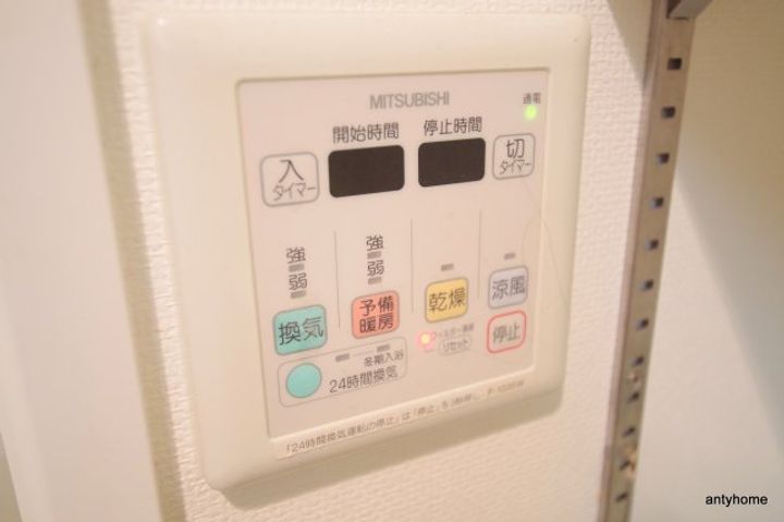 インザグレイス天神橋のその他画像