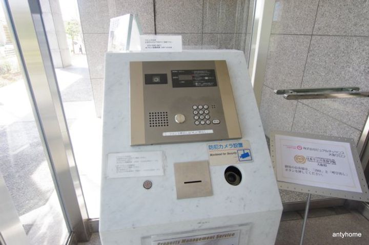 ザグランドビューオオサカのその他画像