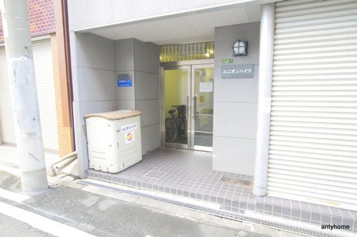 ユニオンハイツのその他画像