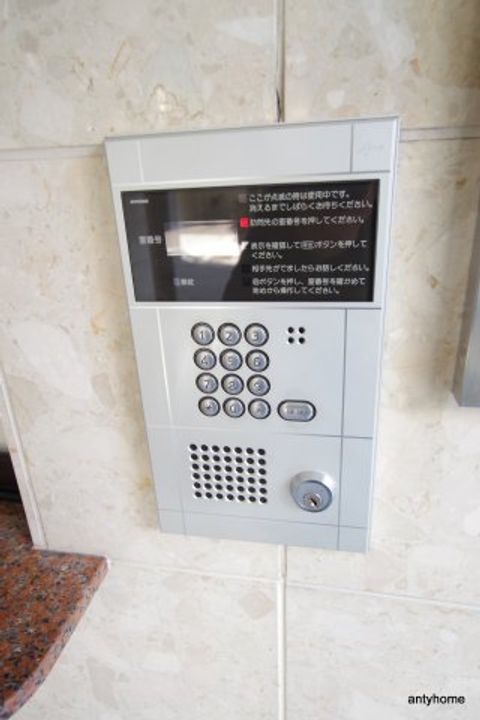 大阪府大阪市都島区都島本通2丁目(マンション)の賃貸物件のその他画像