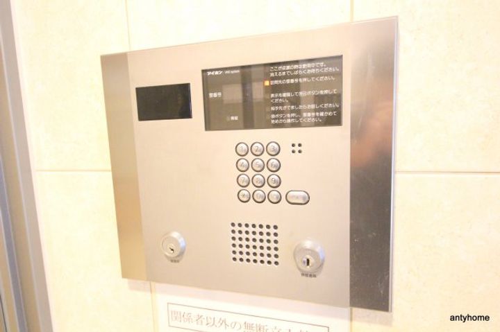 大阪府大阪市北区南森町2丁目(マンション)の賃貸物件のその他画像