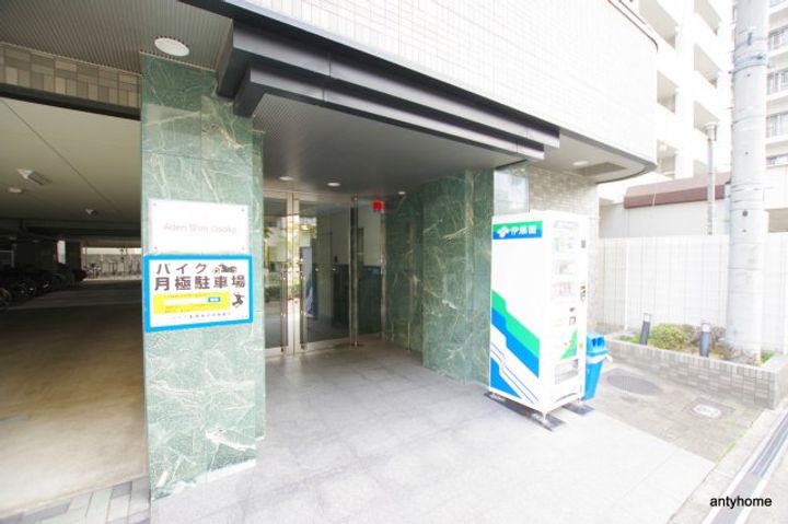 アーデン新大阪のその他画像