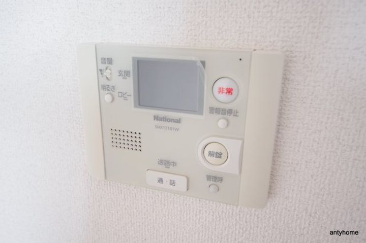 ラナップスクエア新大阪のその他画像