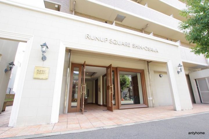 ラナップスクエア新大阪のその他画像
