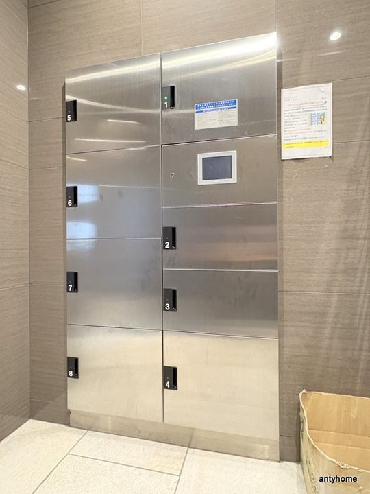 大阪府大阪市都島区中野町1丁目(マンション)の賃貸物件のその他画像
