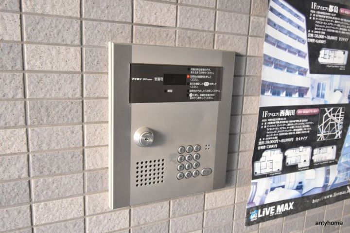 IF西梅田のその他画像