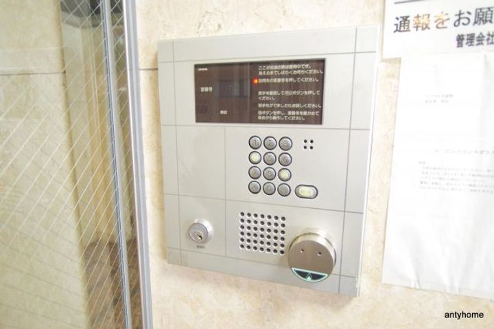 ロイヤル天満橋のその他画像