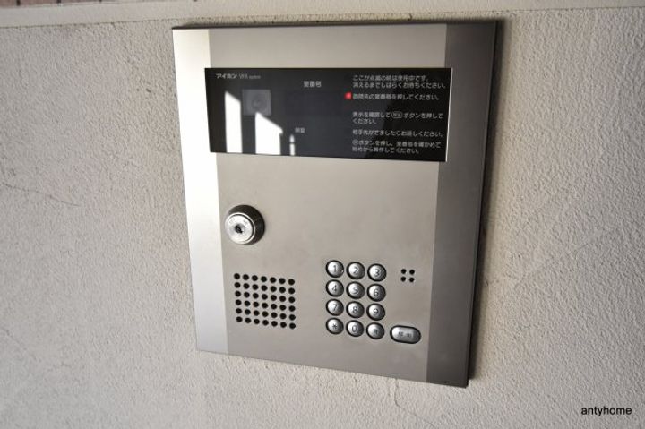 大阪府吹田市江坂町5丁目(マンション)の賃貸物件のその他画像