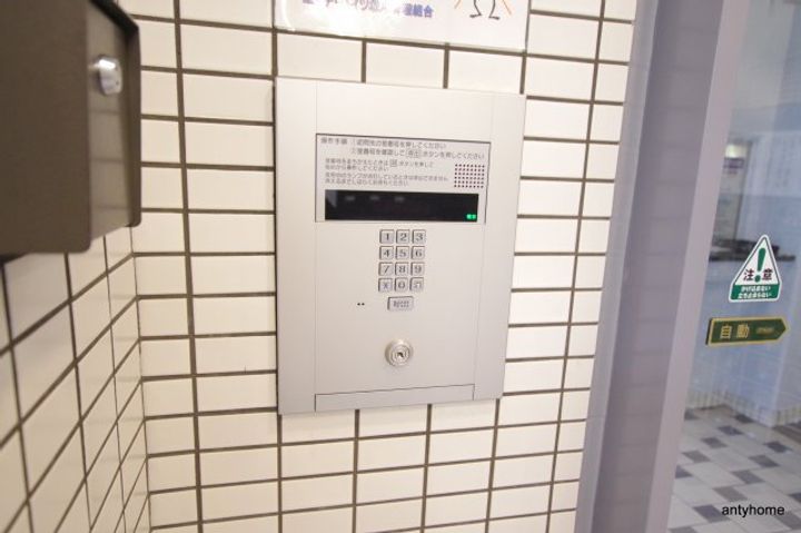 エステハイツ塚本のその他画像