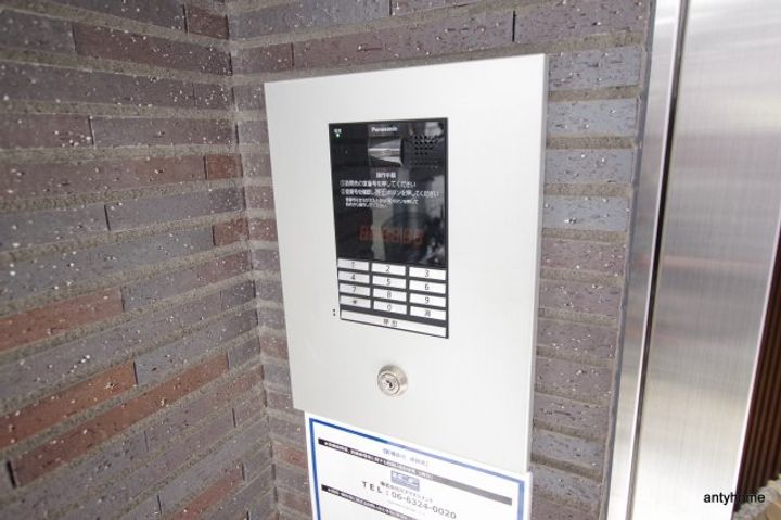 RIDGEガーデン江坂Ⅰのその他画像